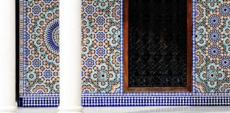 A Beautiful Mosque in Paris, France